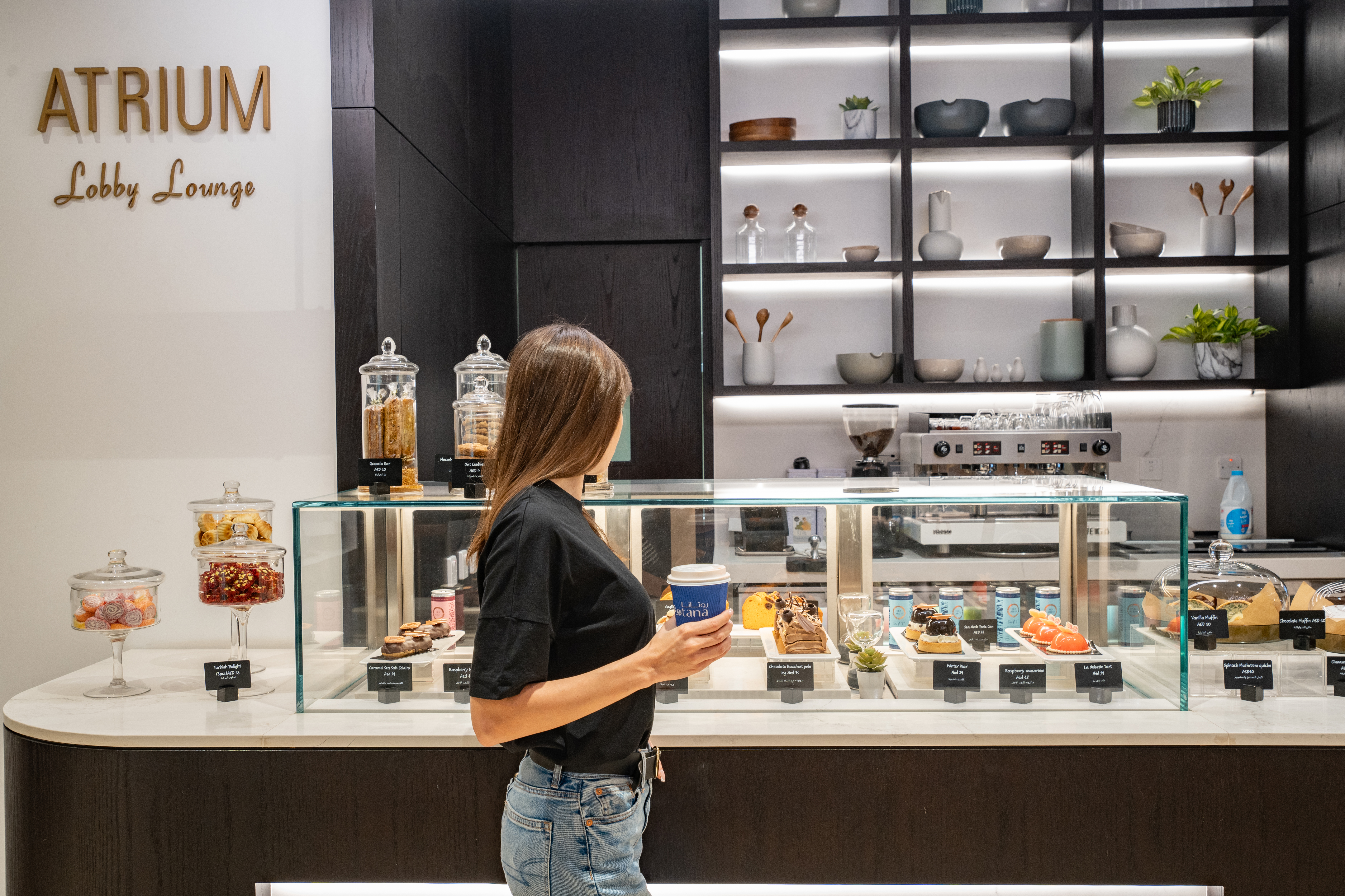 recommendation image