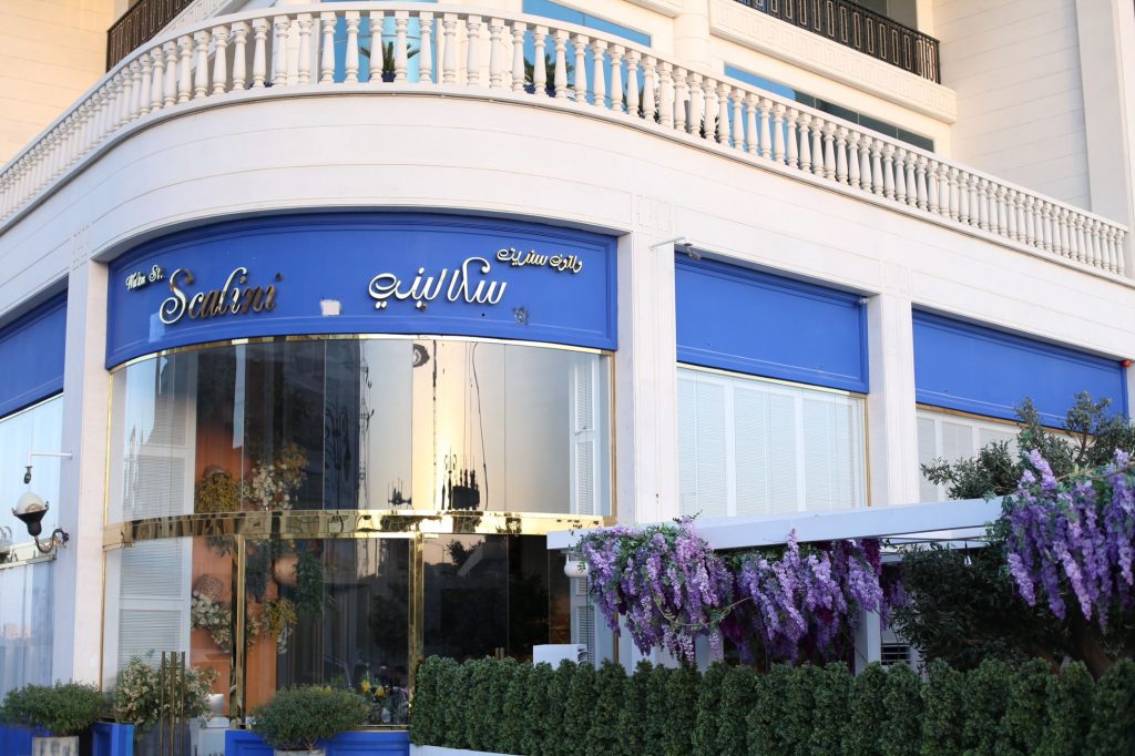 recommendation image