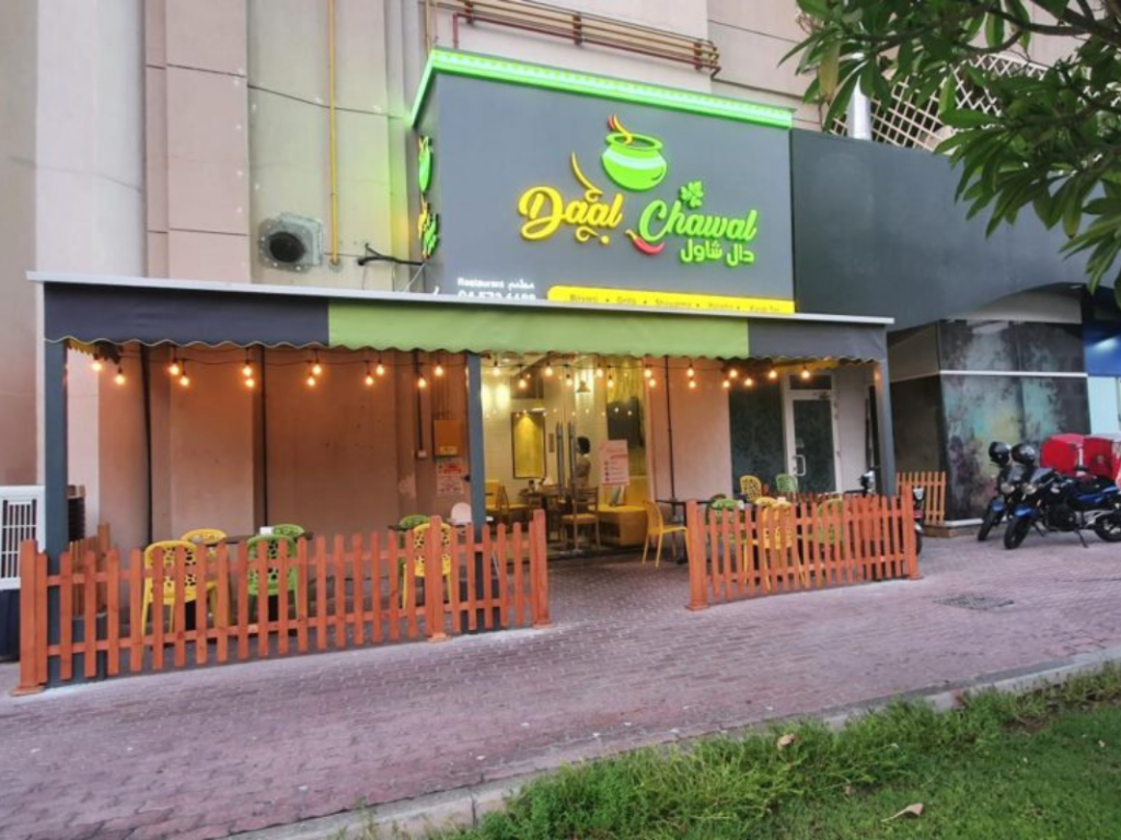 Daal Chawal