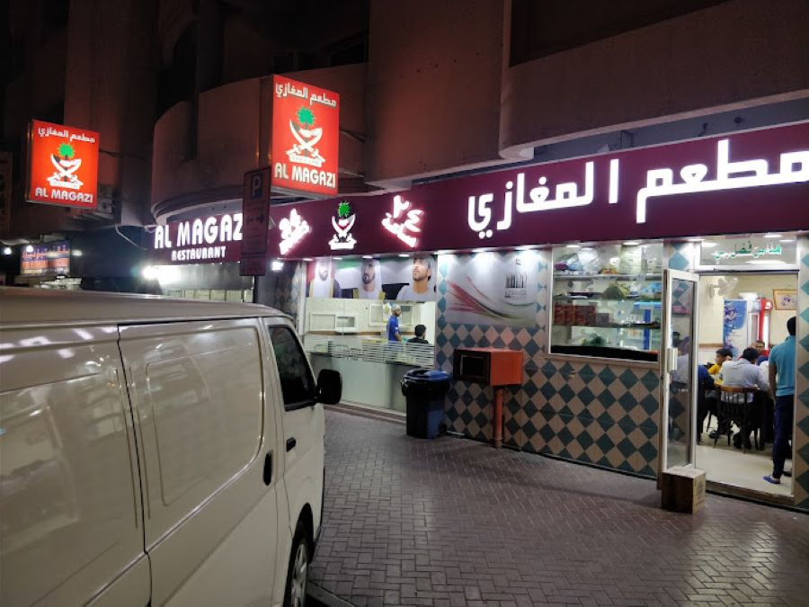 Al Magazi