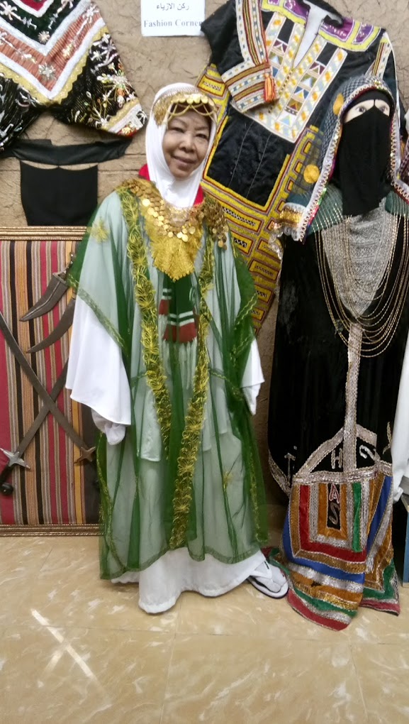 recommendation image