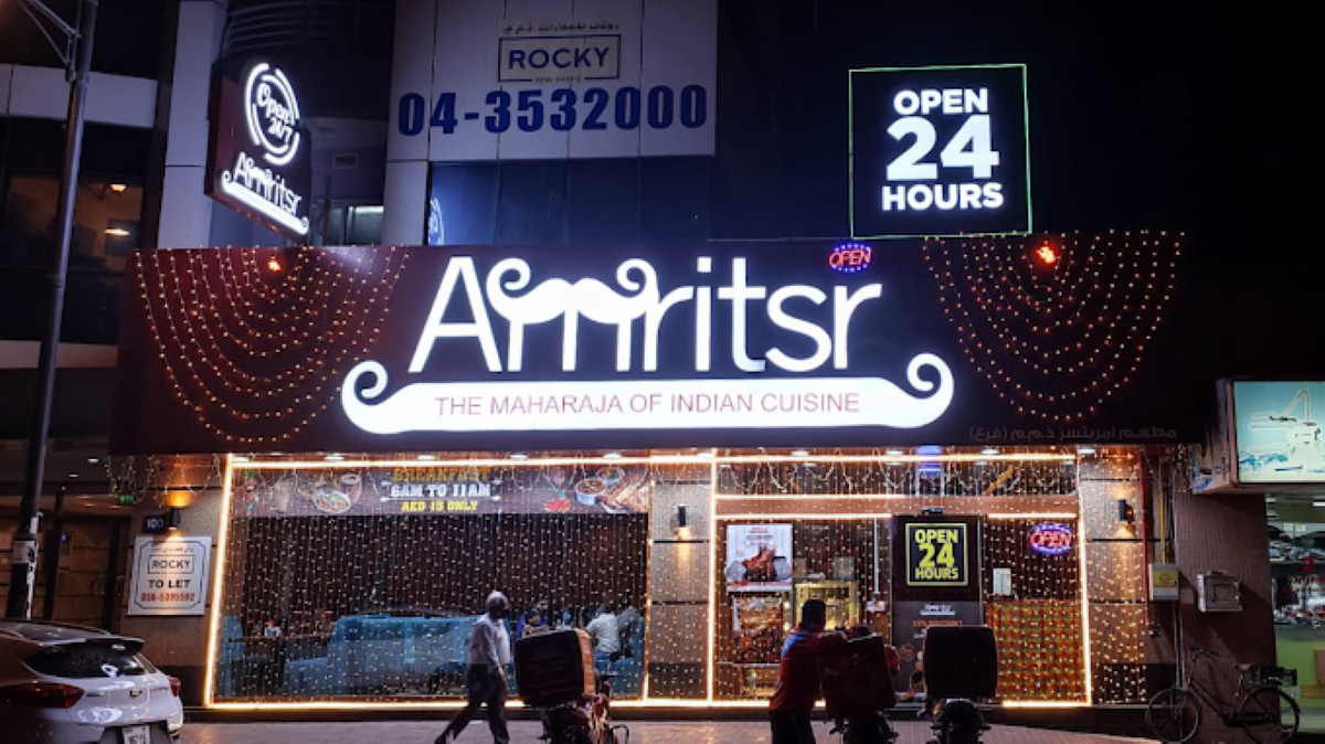 Amritsr Restaurant