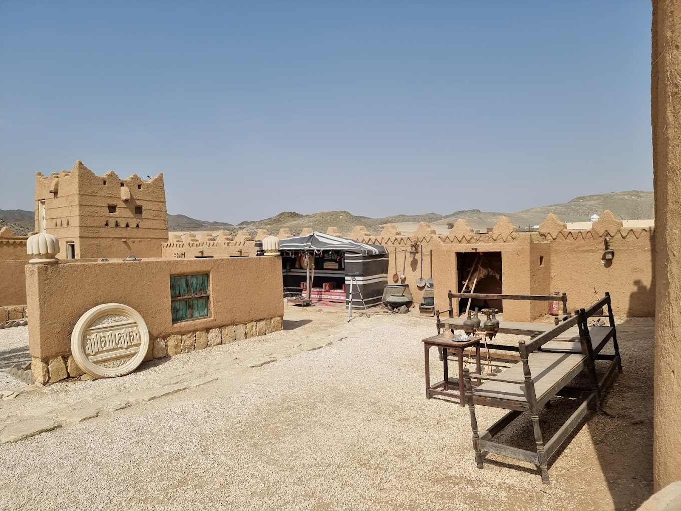 recommendation image