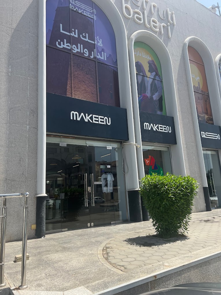 recommendation image