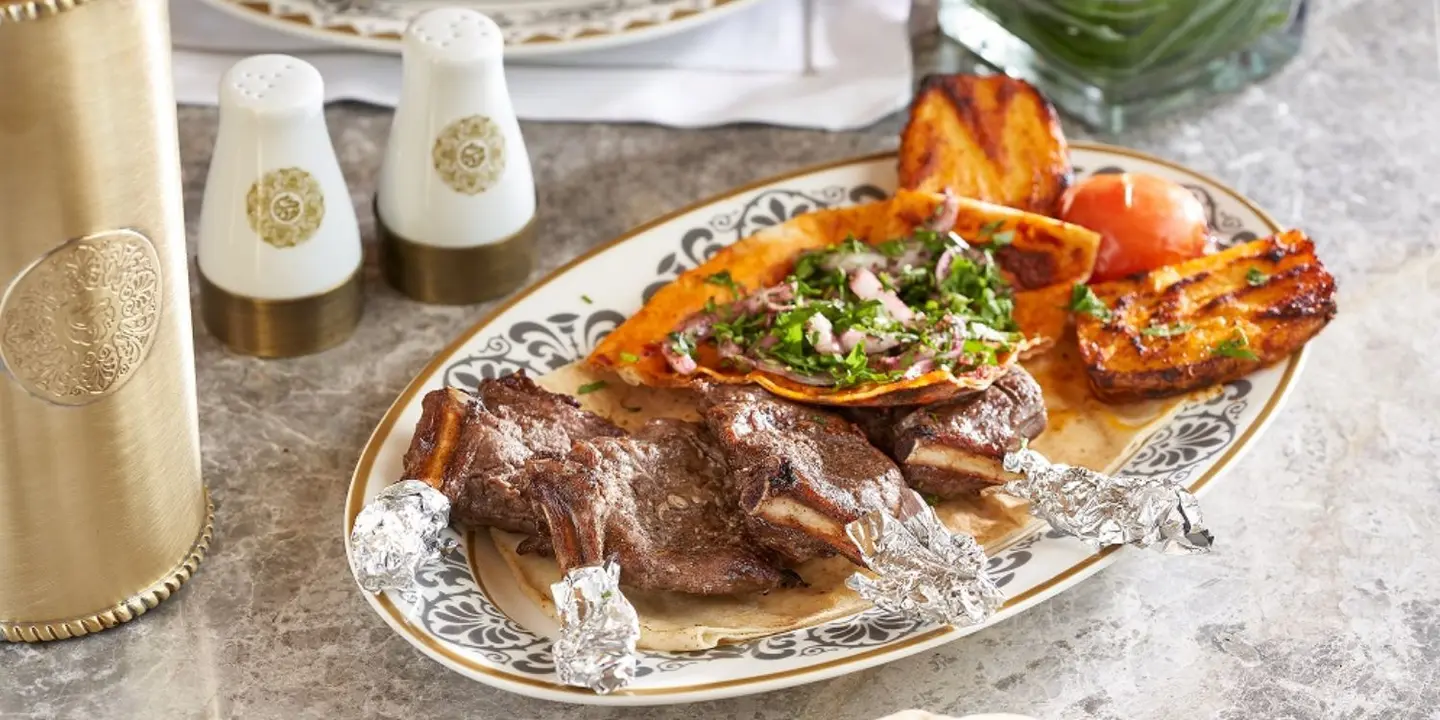 Karam Beirut - Al Khobar