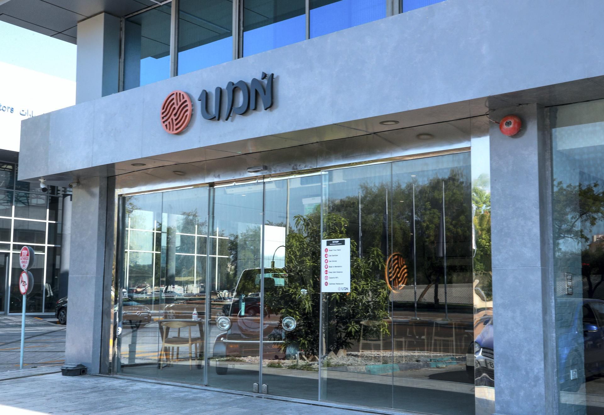 UDN