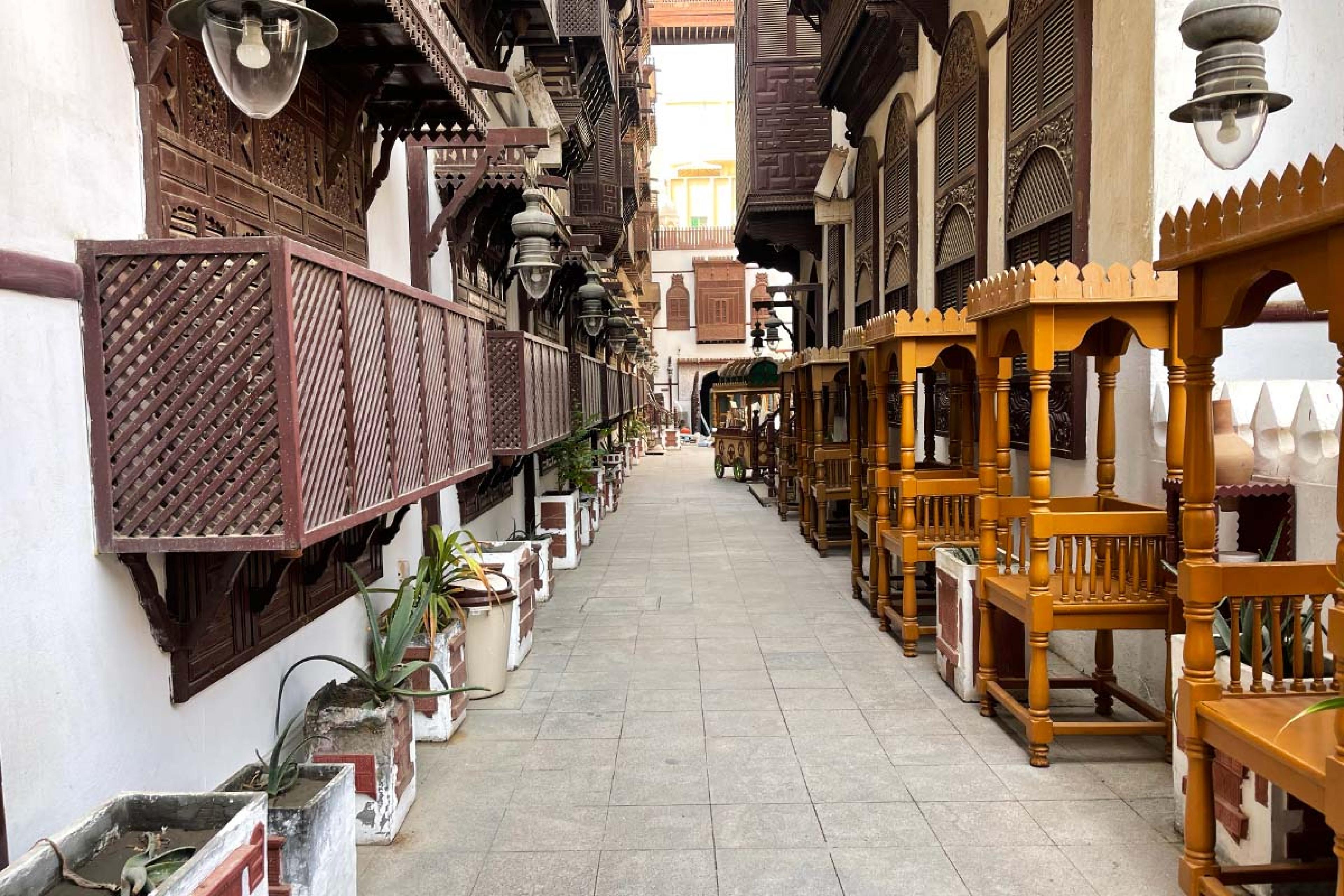 Abdul Raouf Khalil Museum