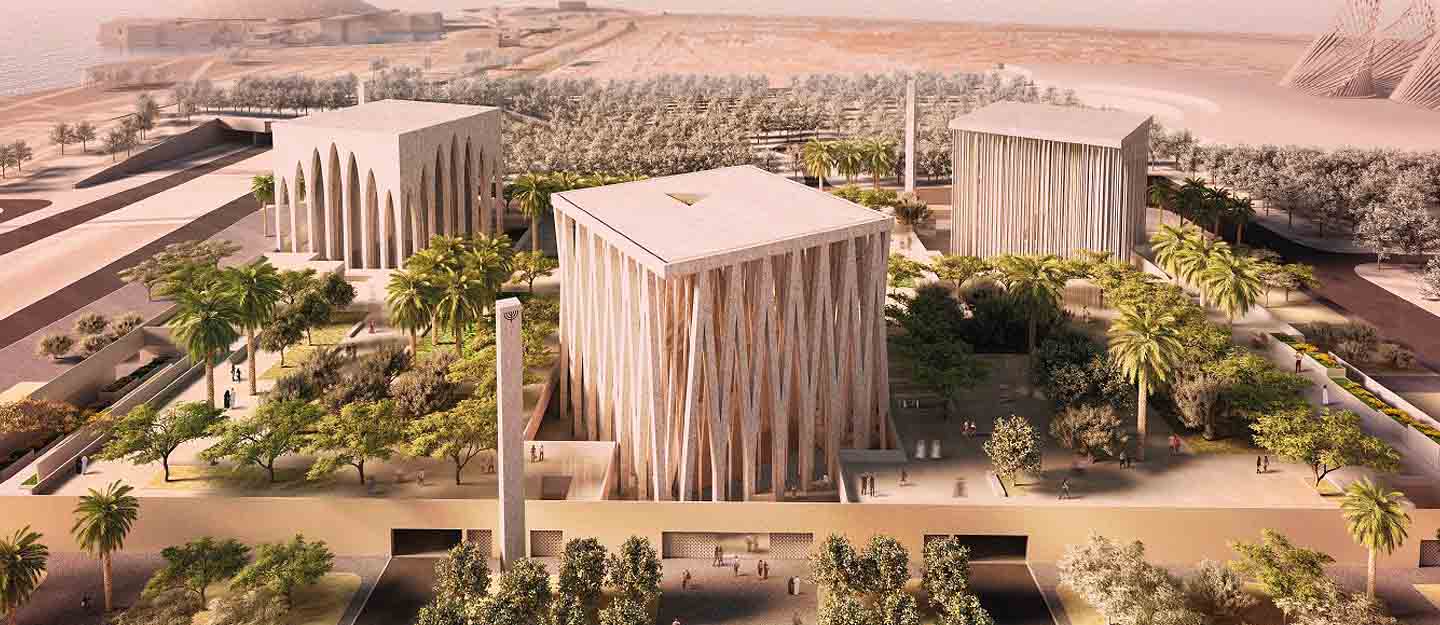 Abrahamic Family House