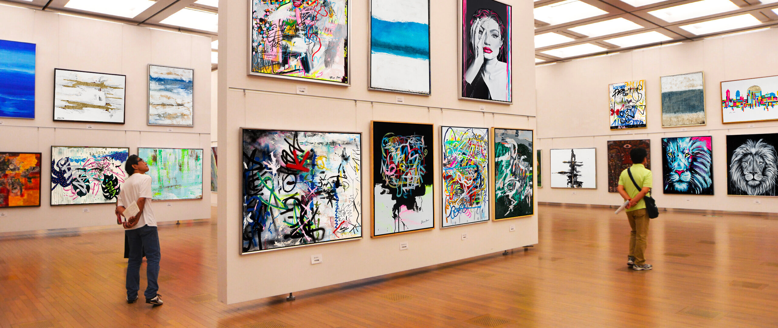 Abstract Art Gallery