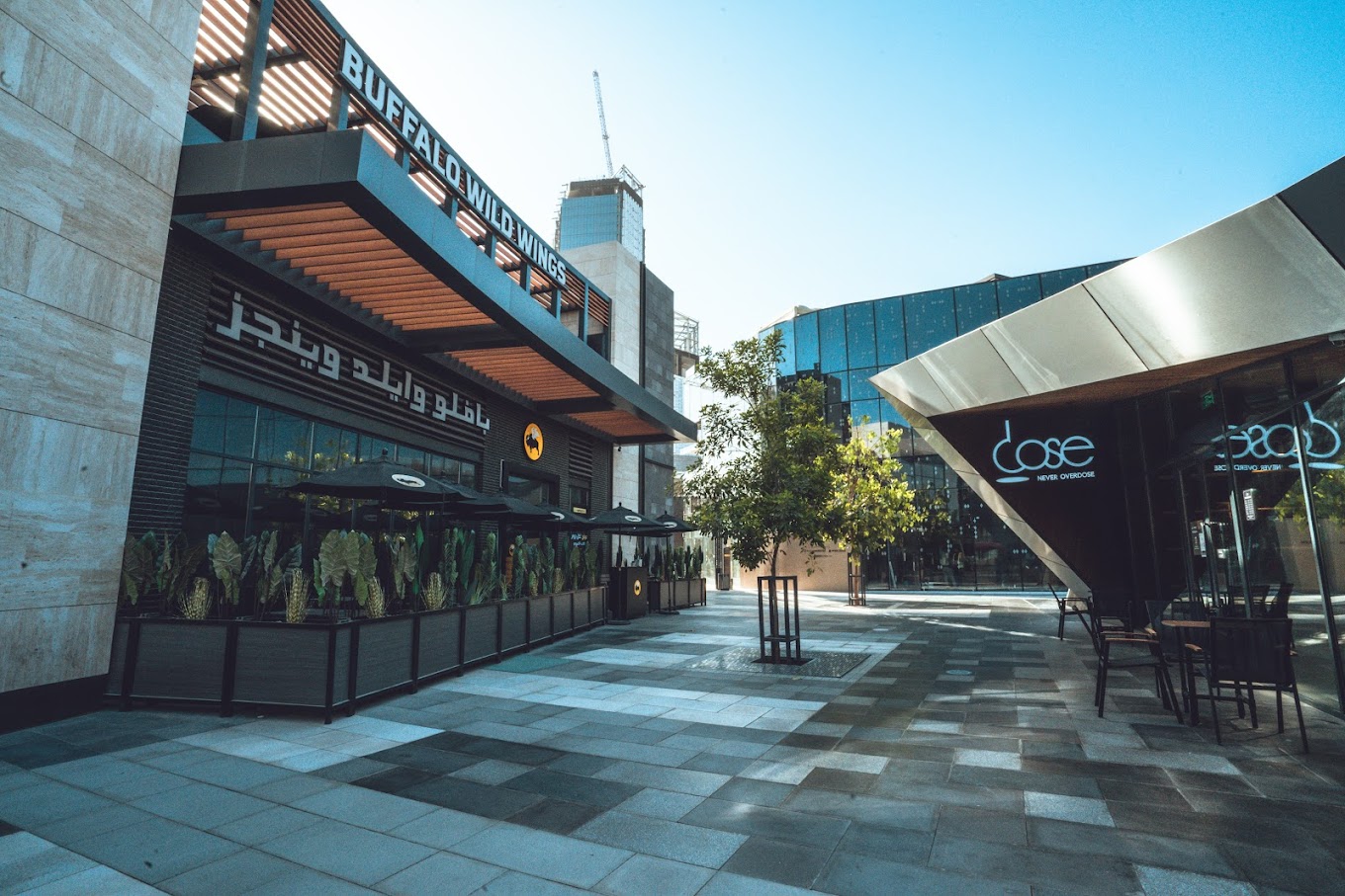 recommendation image