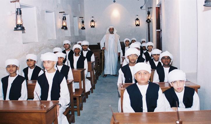 recommendation image