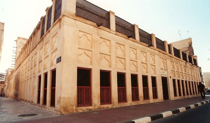 recommendation image