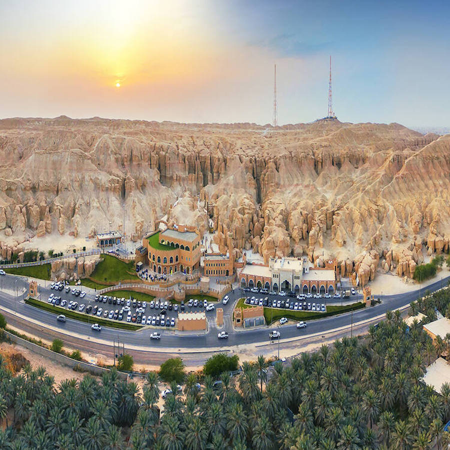 Al-Ahsa Oasis