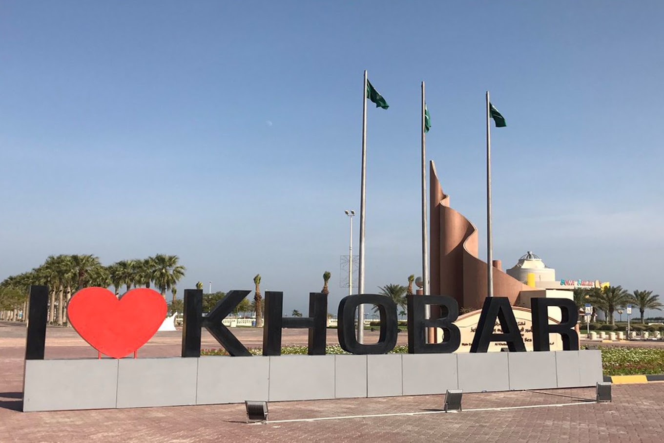 recommendation image