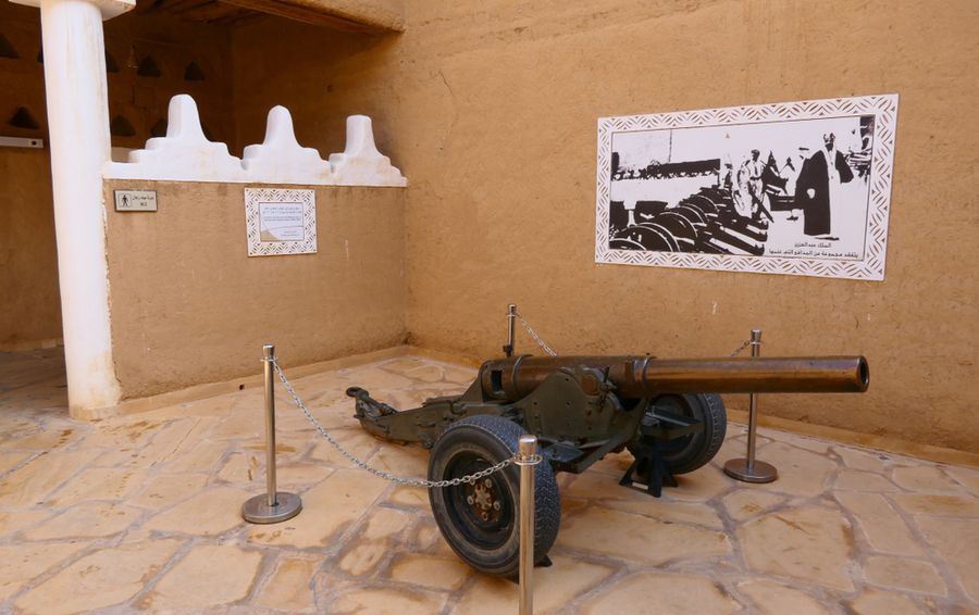 recommendation image