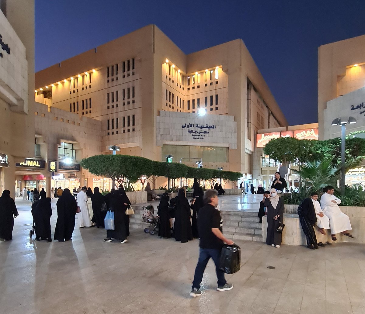 recommendation image