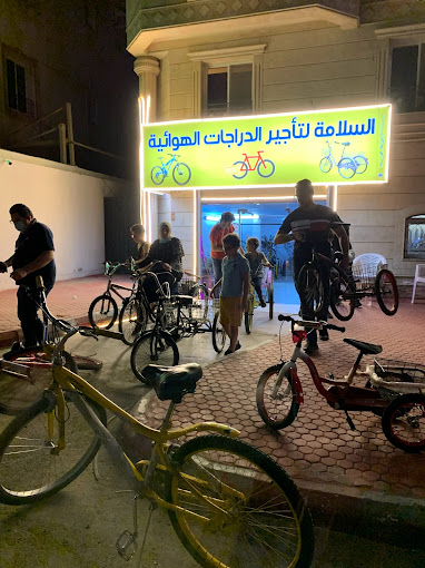 recommendation image