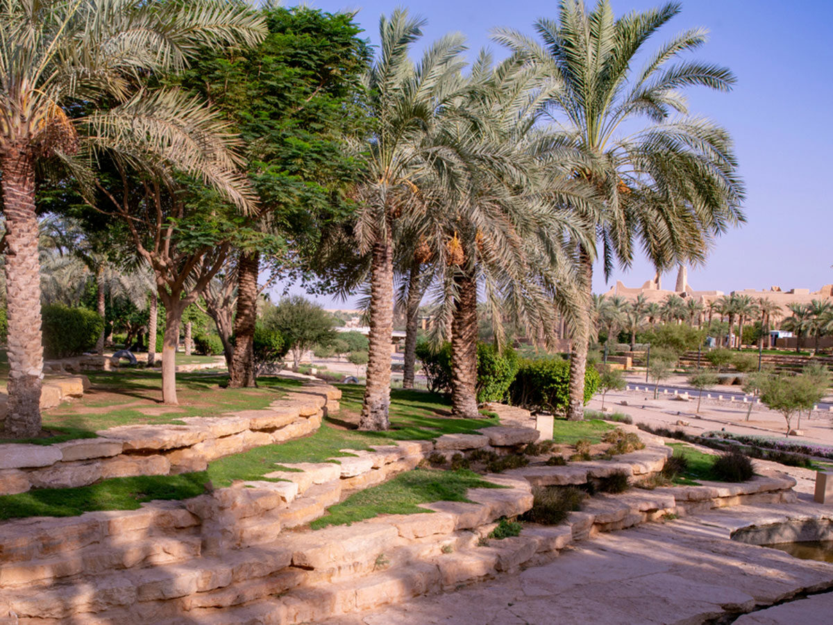 Al Waha Park
