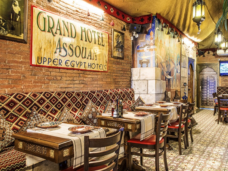 Aladdin Restaurant