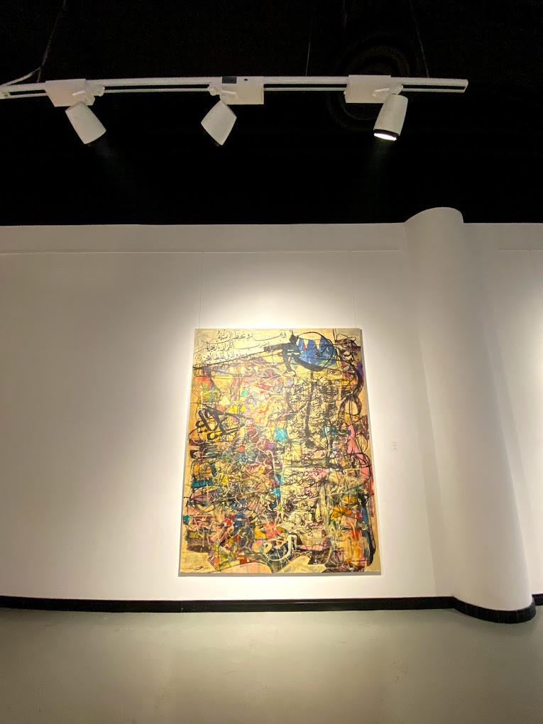 recommendation image