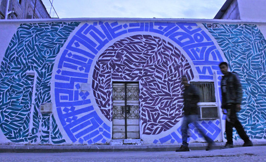 recommendation image