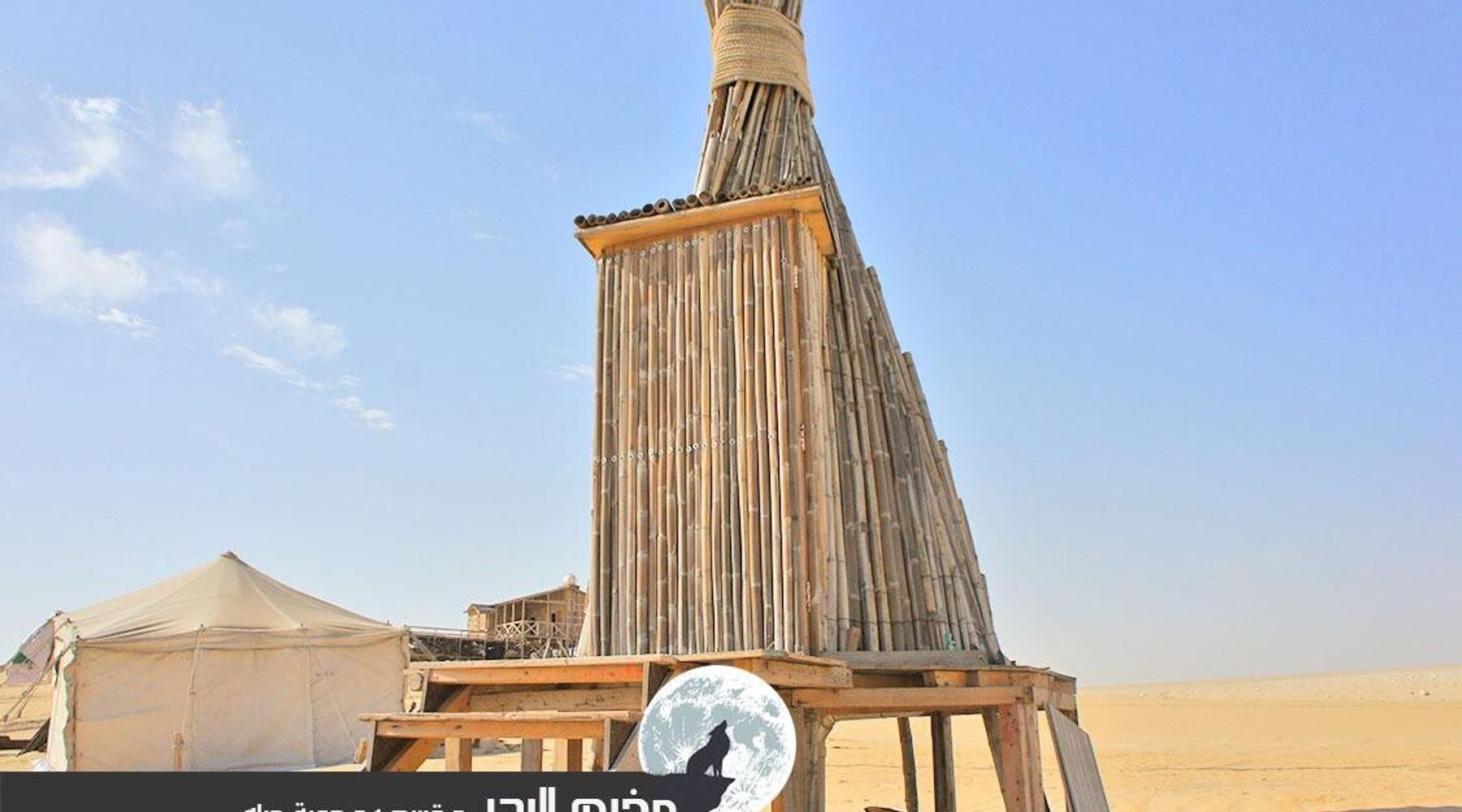 recommendation image