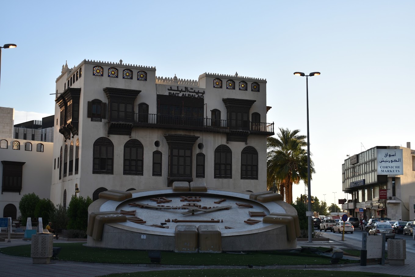 recommendation image