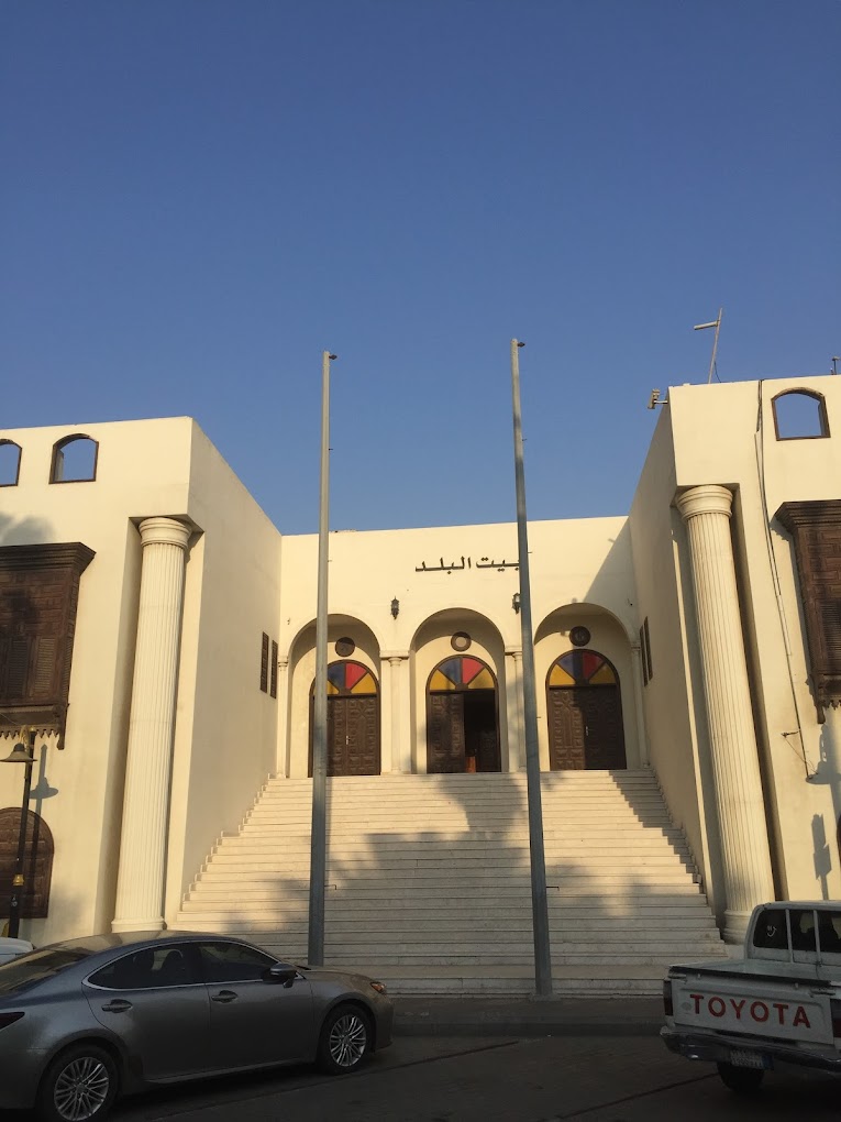 recommendation image