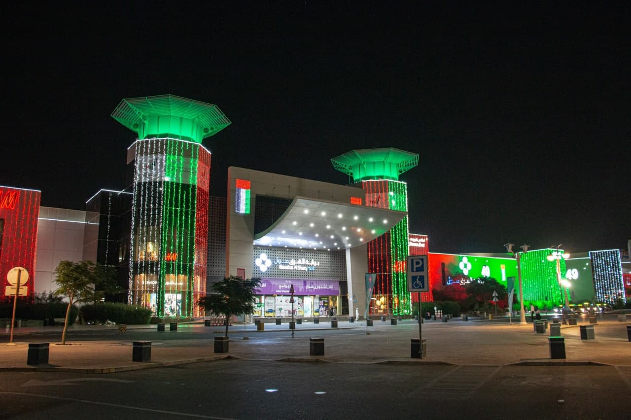 Bawabat Al Sharq Mall