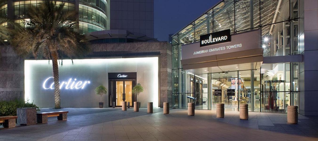 The Boulevard Emirates Towers