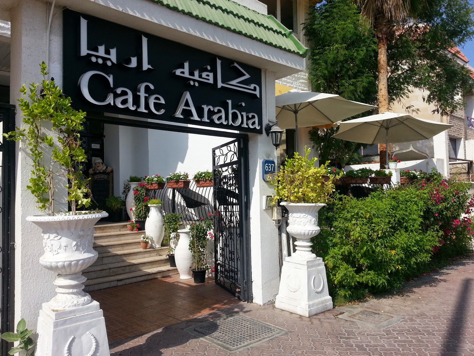 Cafe Arabia