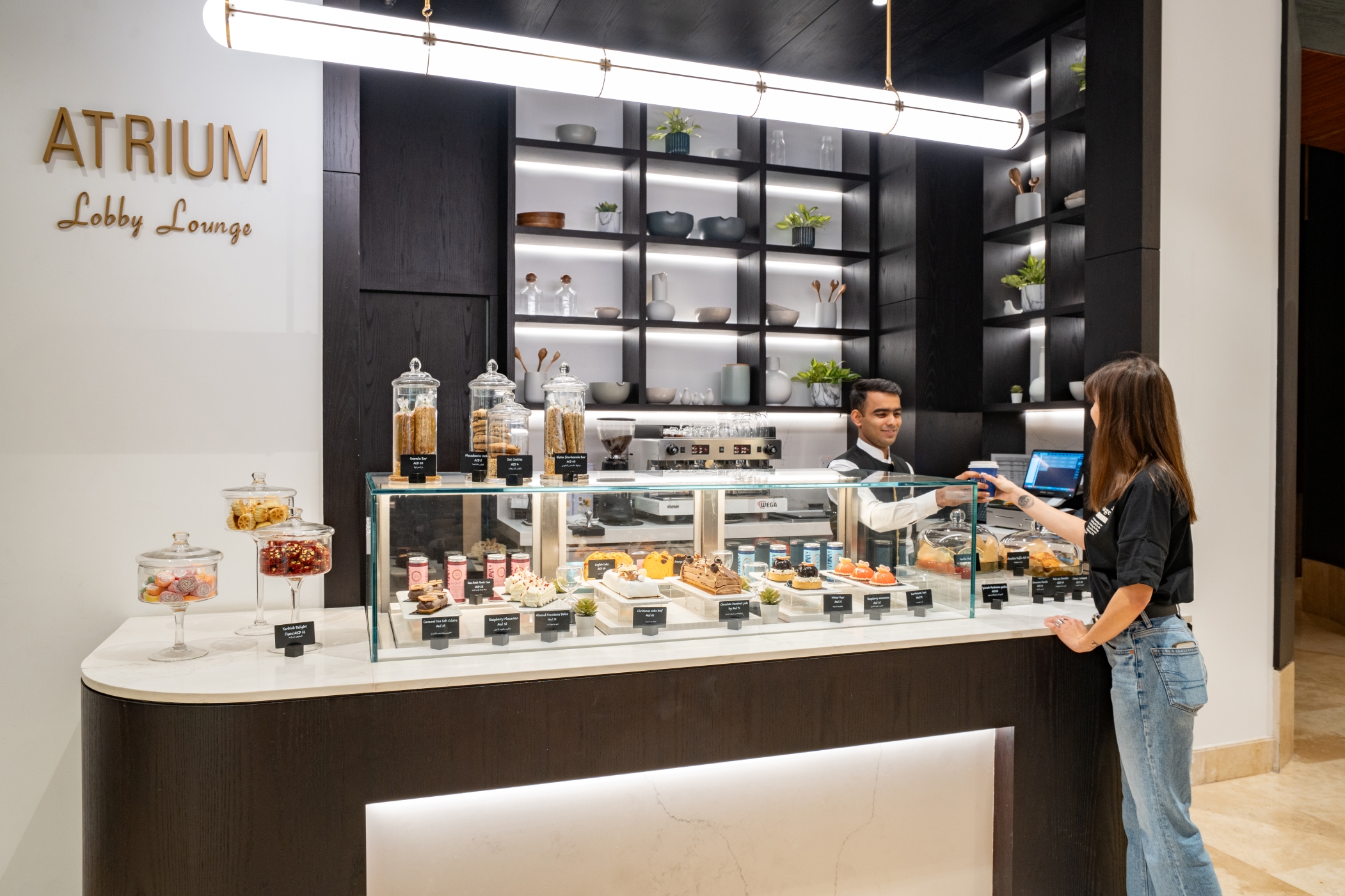 Atrium Lobby Lounge