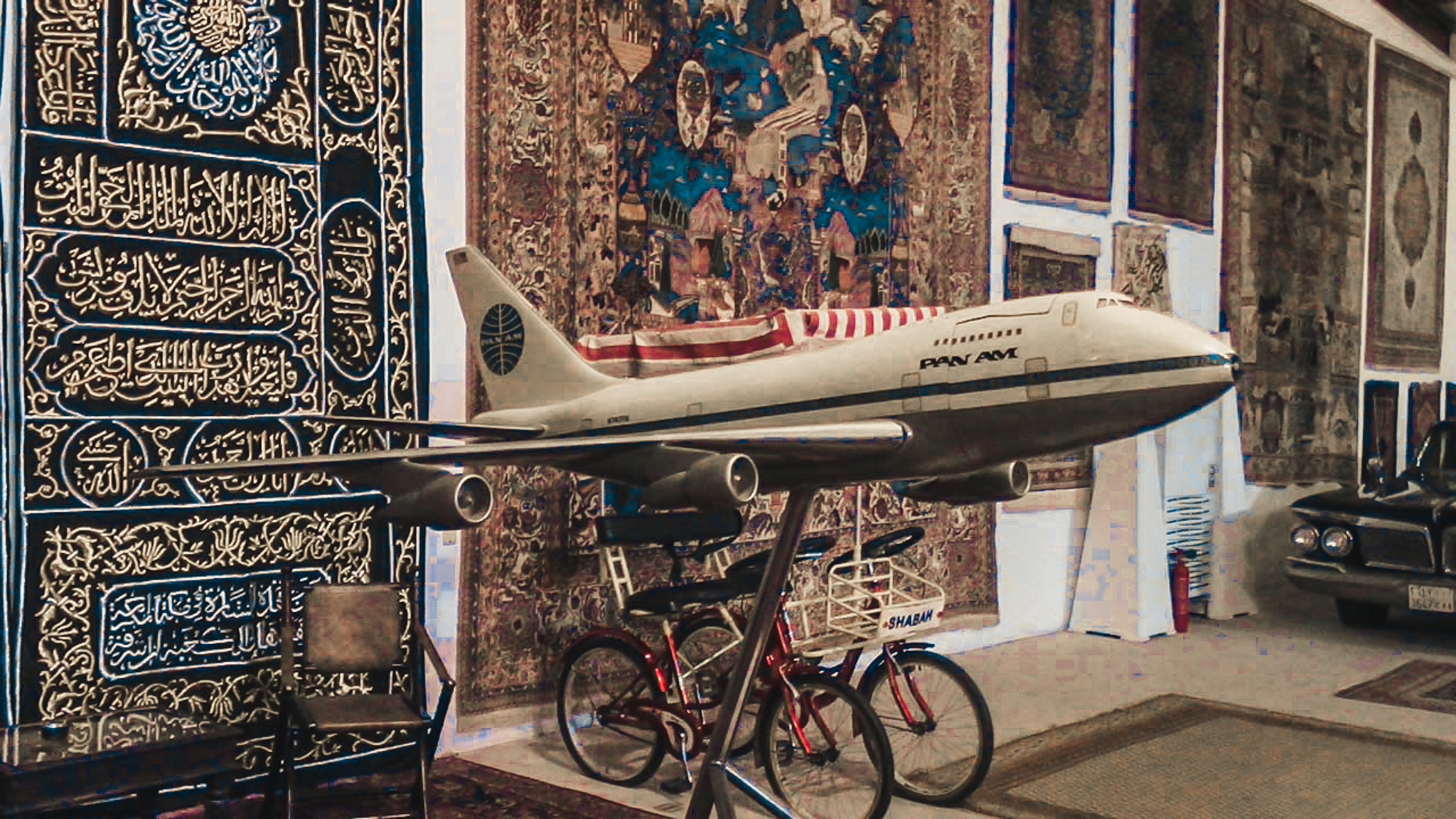 recommendation image