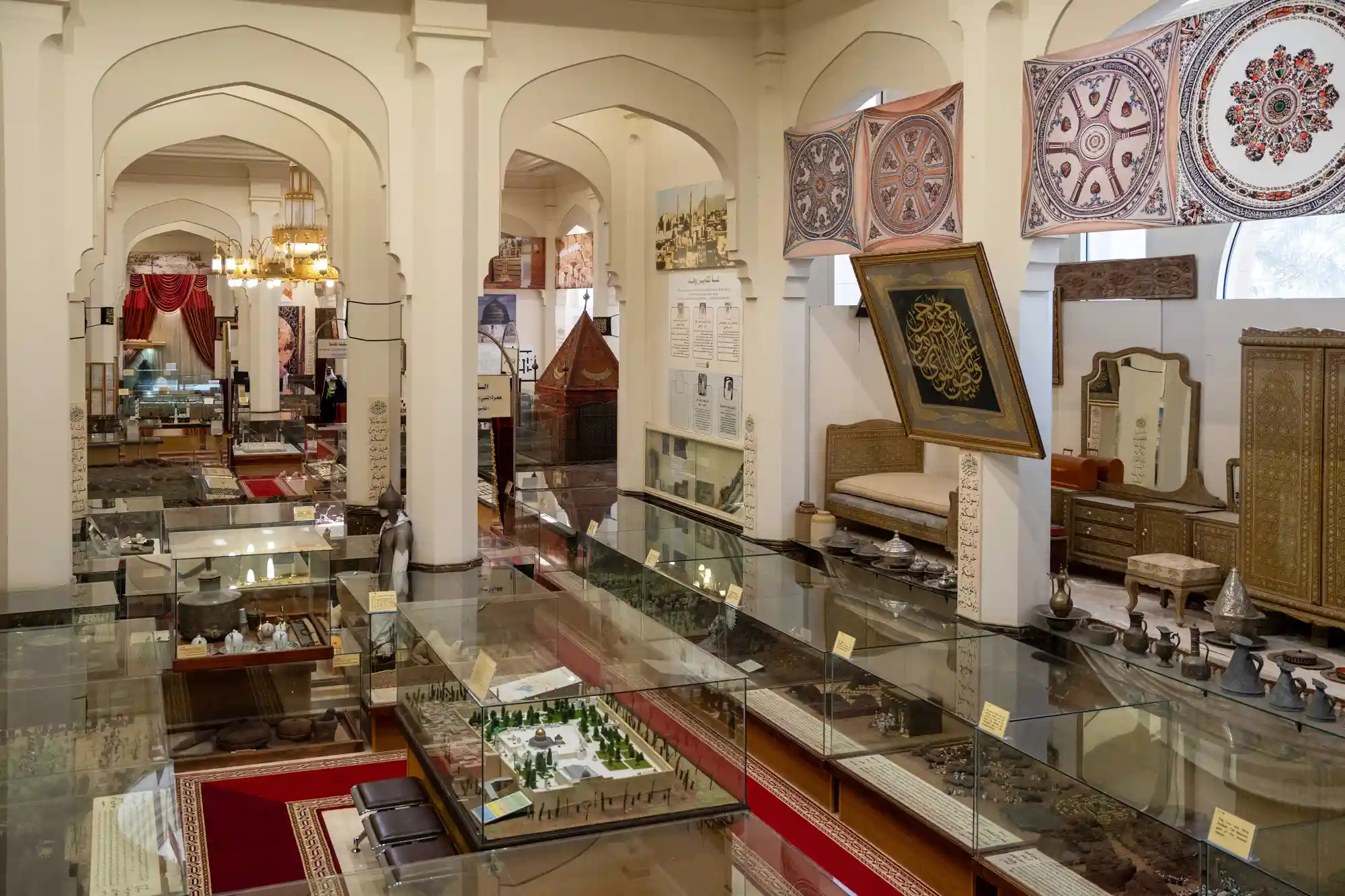 Dar Al-Madinah museum