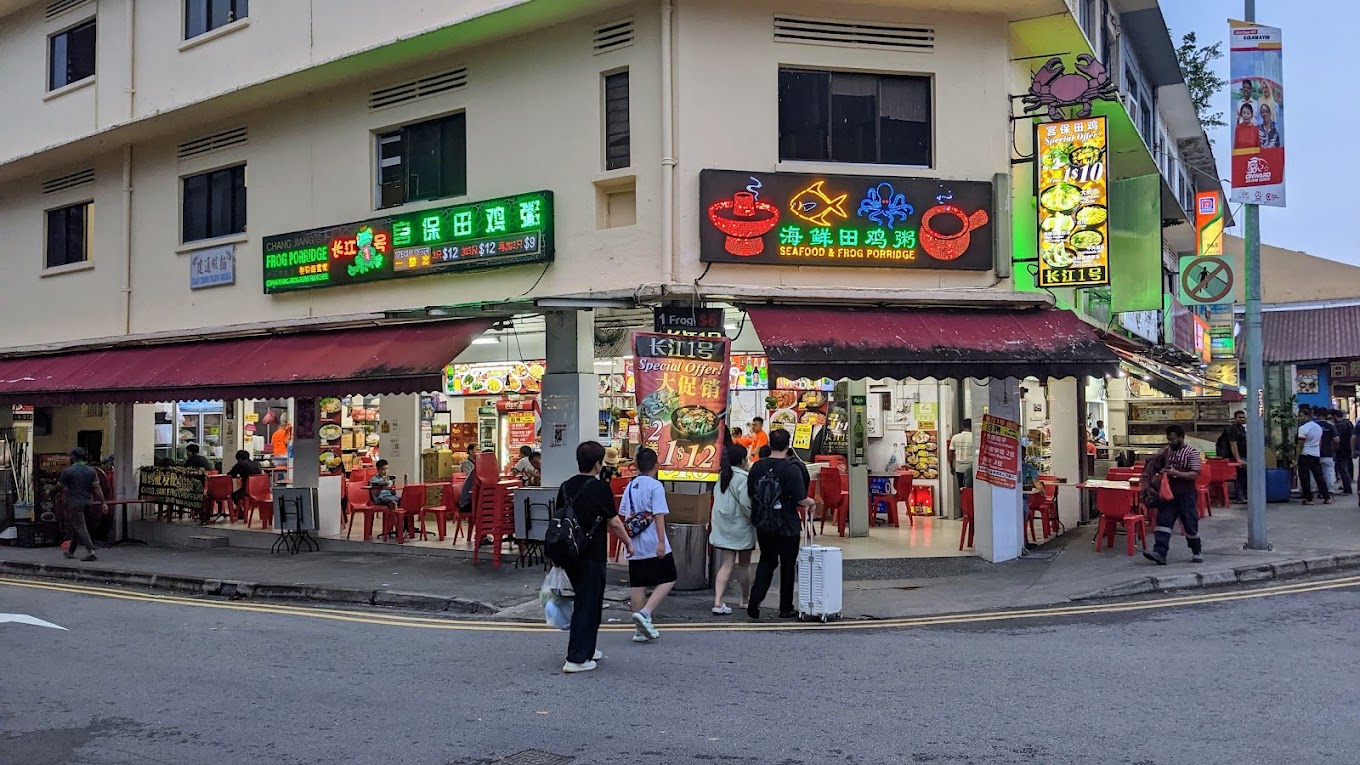 recommendation image