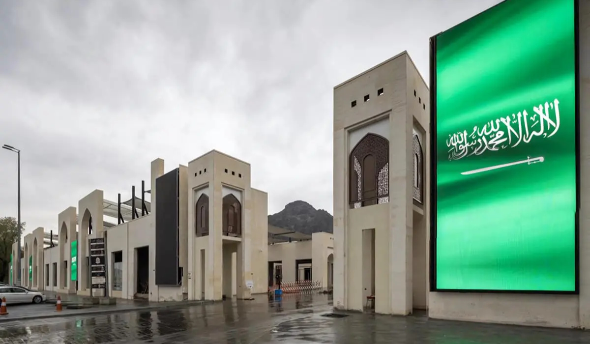 Hira Cultural District