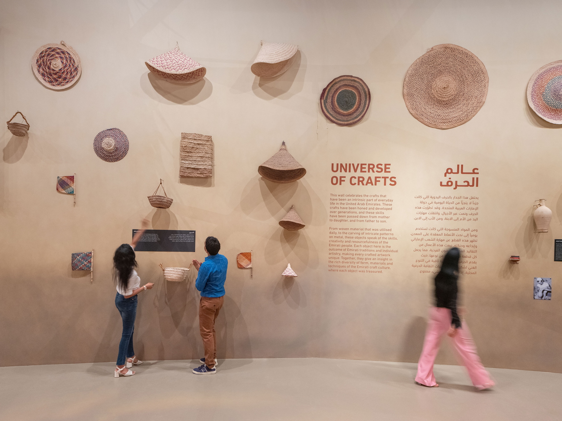 recommendation image