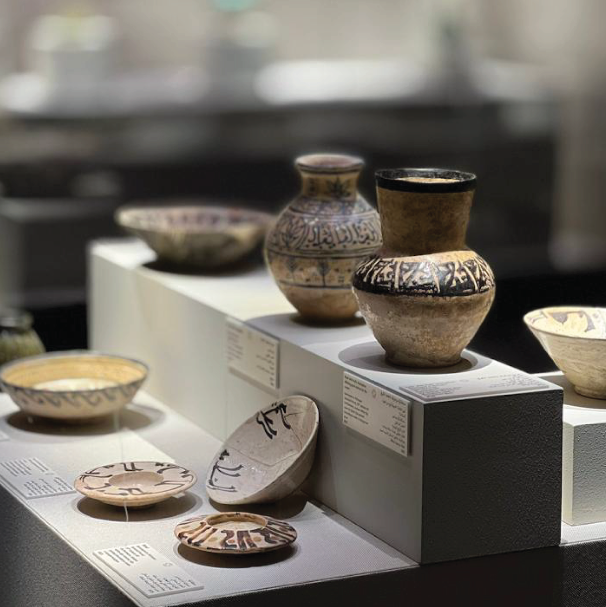 House of Islamic Arts Museum