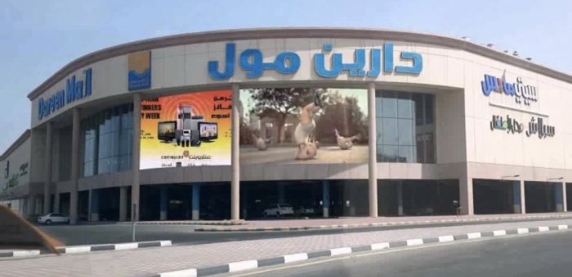 recommendation image