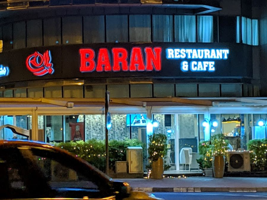 Baran Restaurant & Cafe