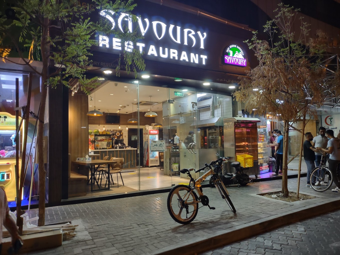 Magic Savoury Restaurant
