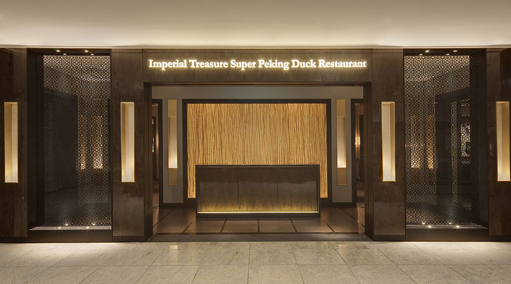 Imperial Treasure Super Peking Duck