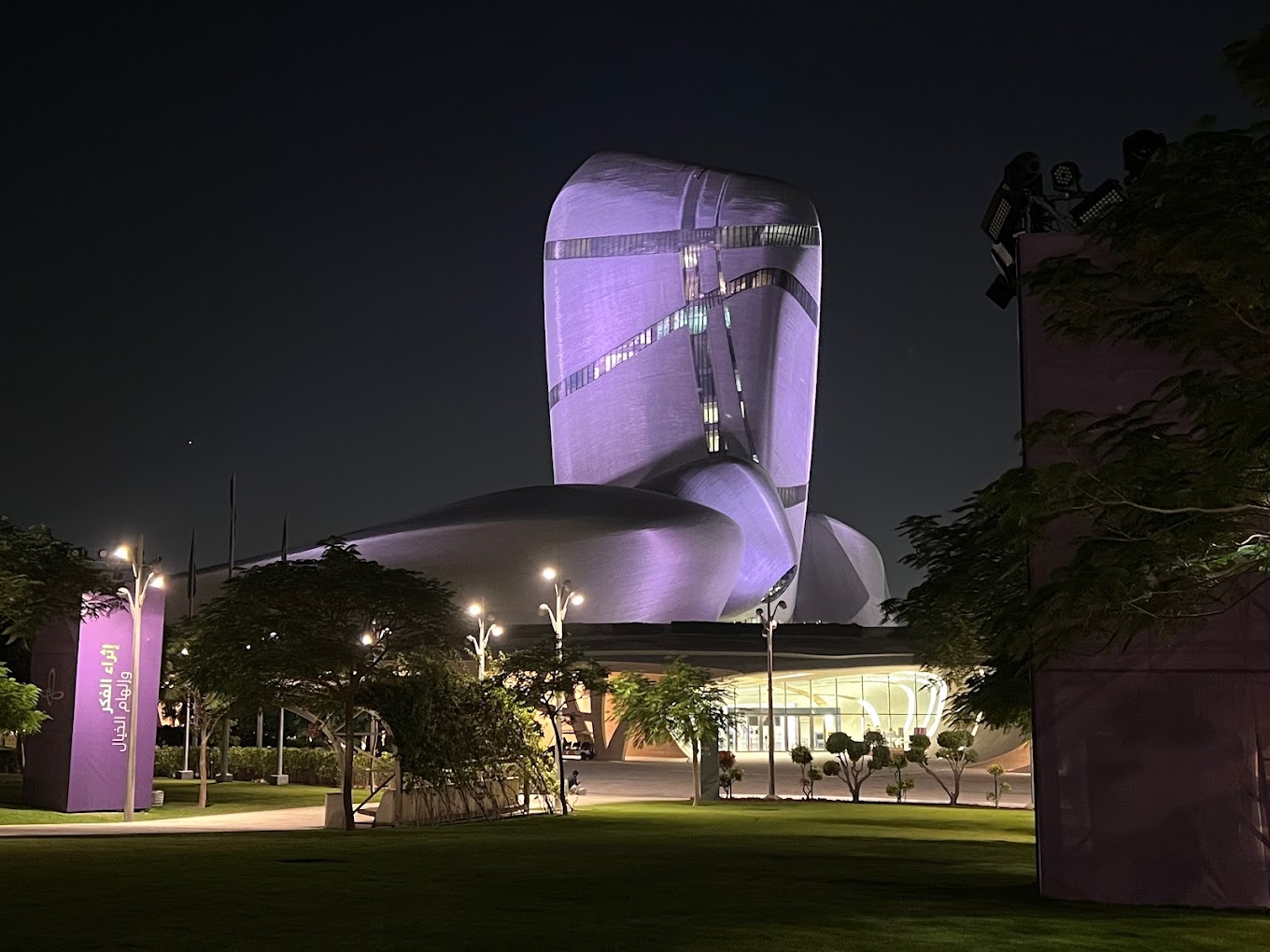 recommendation image