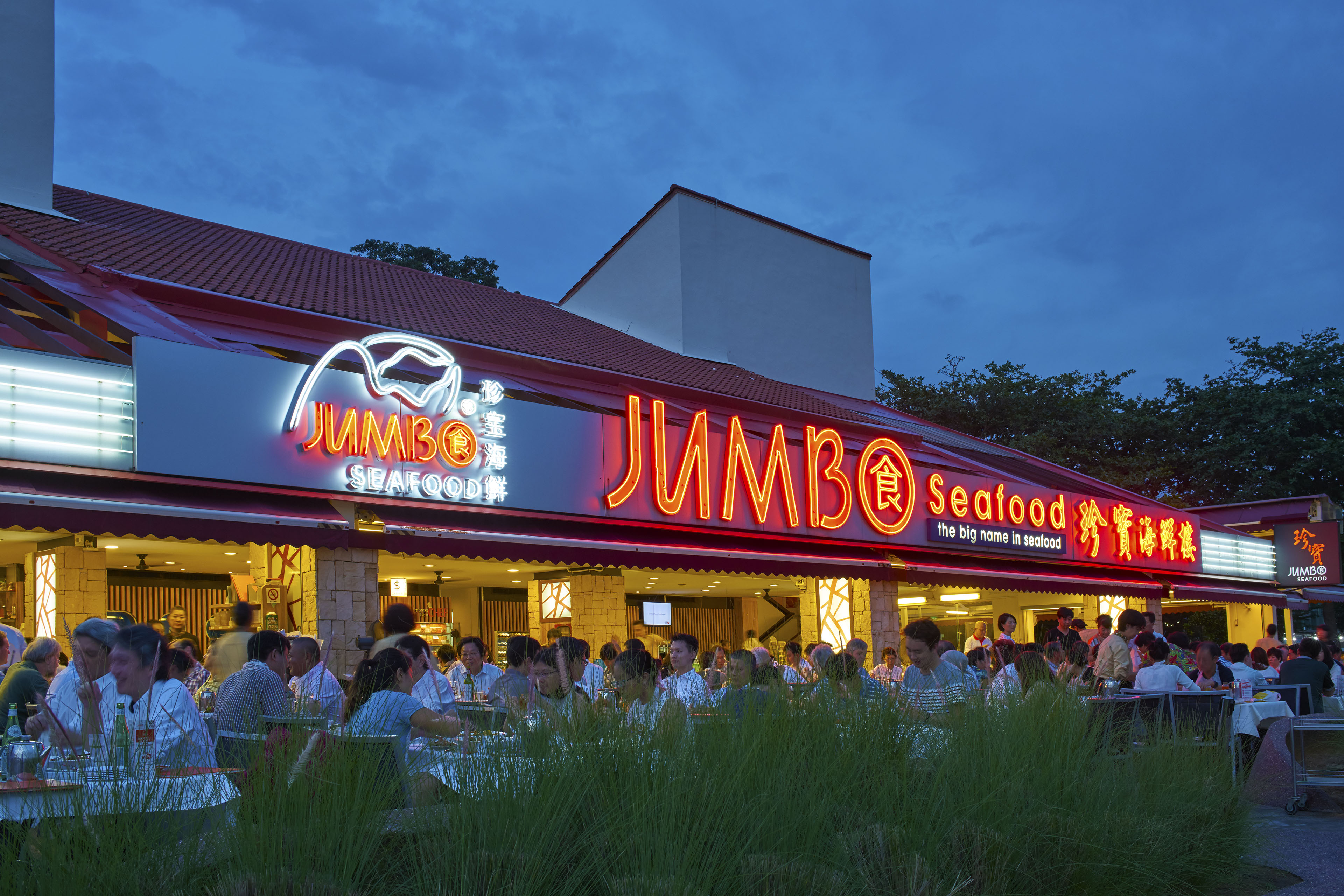 JUMBO Seafood