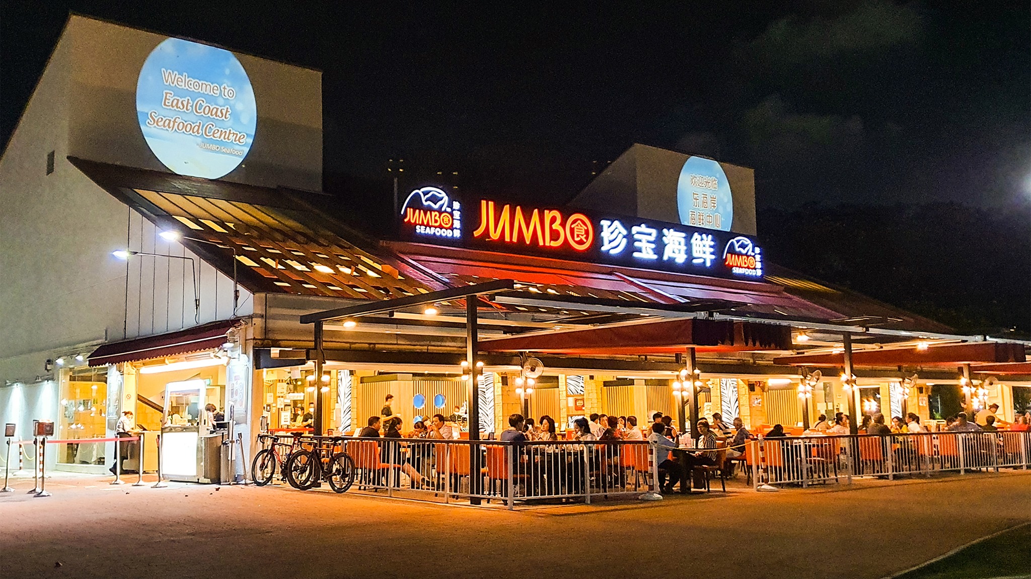 JUMBO Seafood singapore
