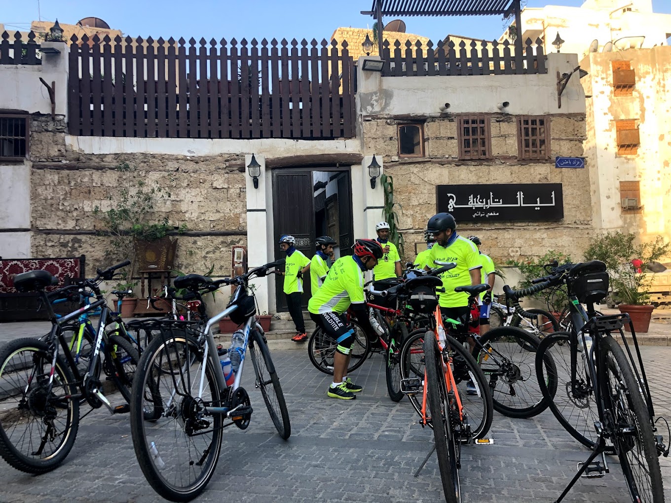 recommendation image