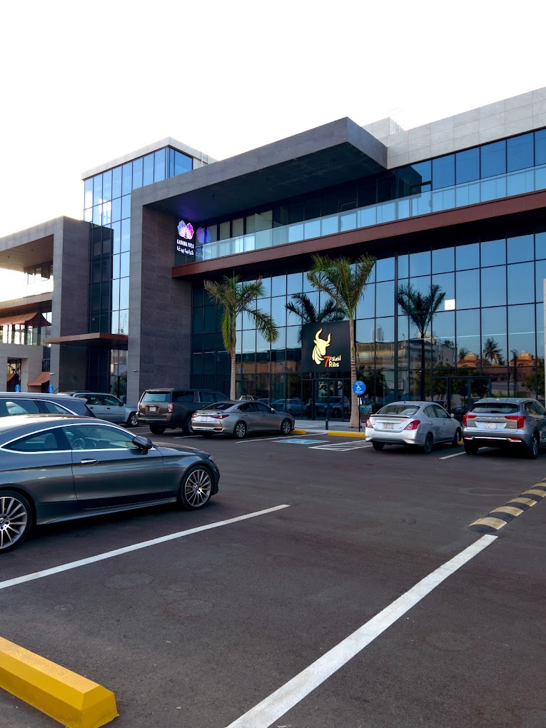 recommendation image