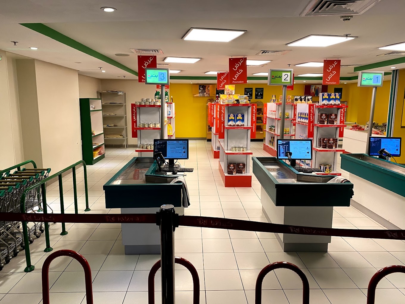 recommendation image