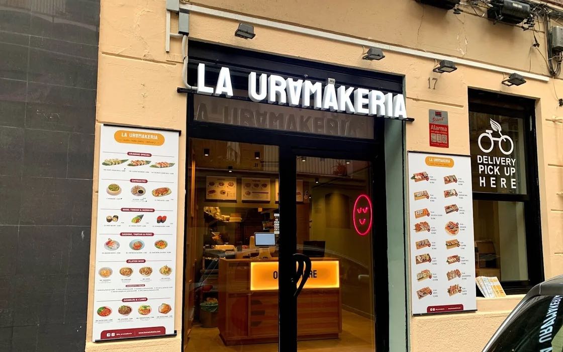 La Uramakeria