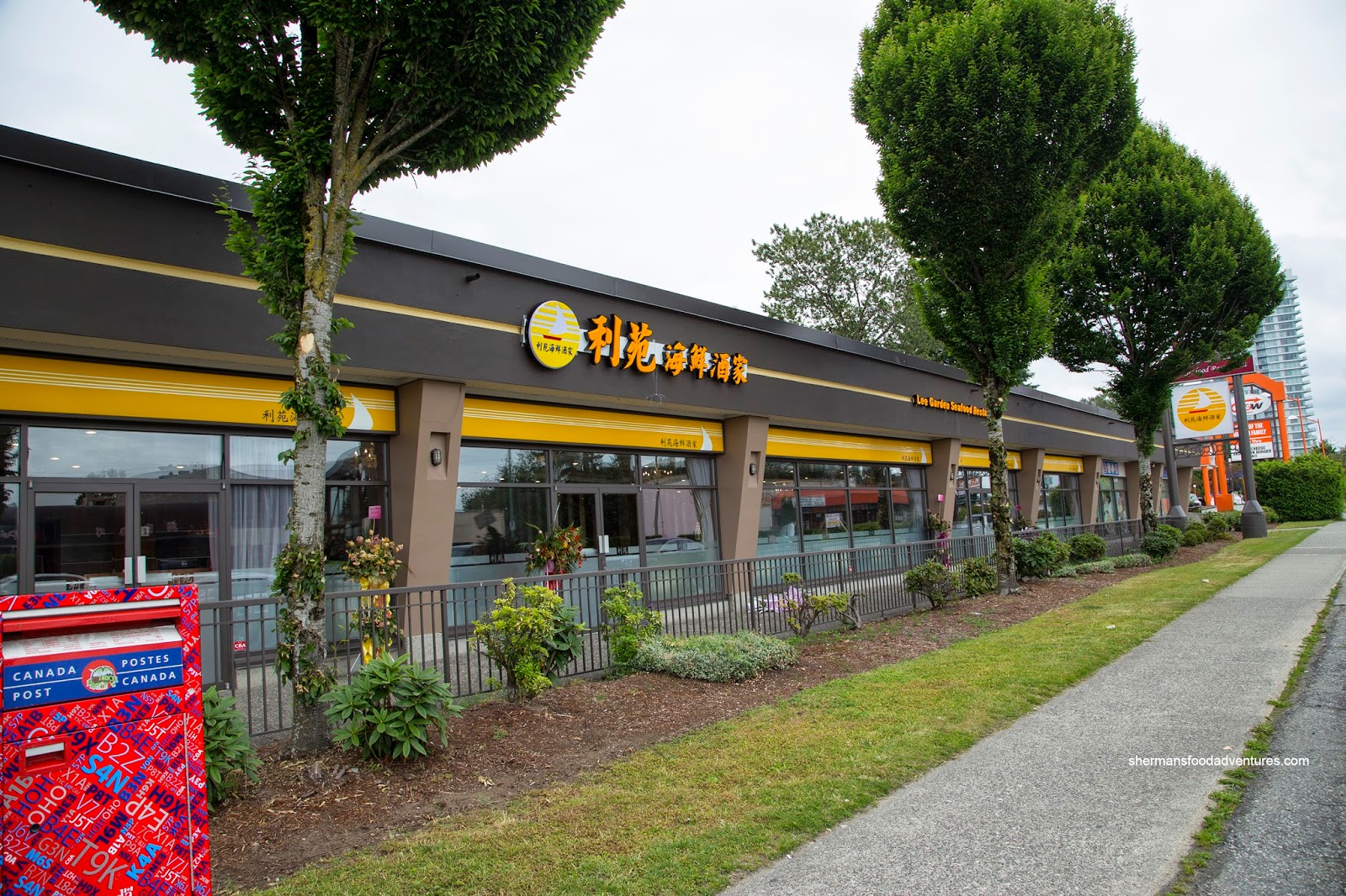 Lei Garden Restaurant (Chijmes)